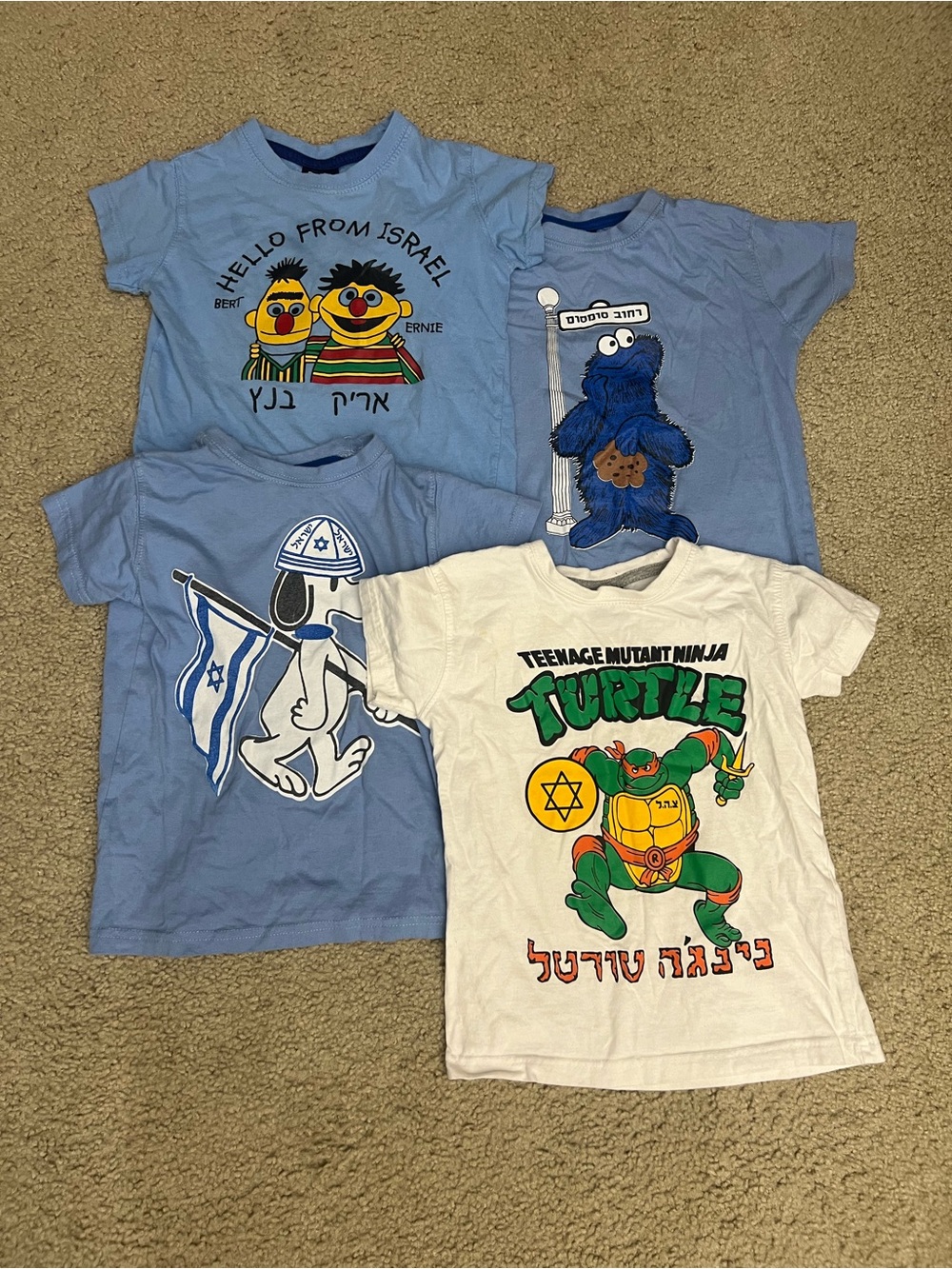 Hebrew Short Sleeve Graphic Tees - Light Blue & White